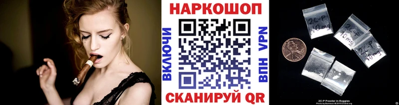 Где купить наркоту Лысьва КОКАИН  Амфетамин  Меф  Гашиш  Бутират  СОЛЬ  Канабис 