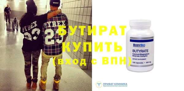 каннабис Нея