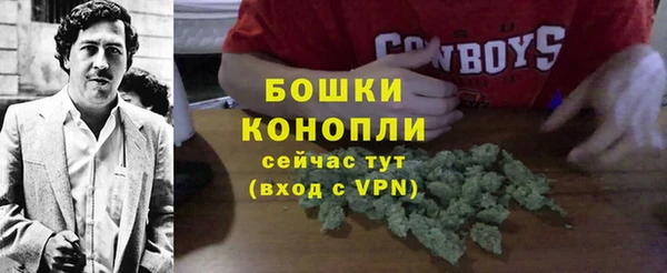 каннабис Нея