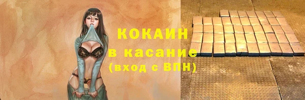 твердый Нефтегорск
