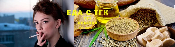 MDMA Надым