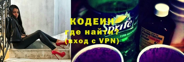 каннабис Нея