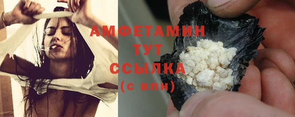твердый Нефтегорск
