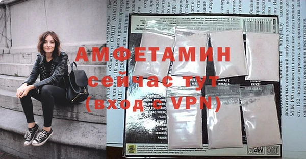 каннабис Нея