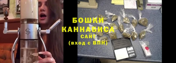 ГАЛЛЮЦИНОГЕННЫЕ ГРИБЫ Нефтекумск