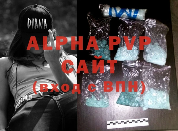 MDMA Надым