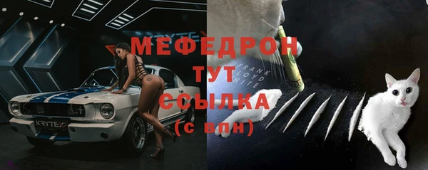 твердый Нефтегорск
