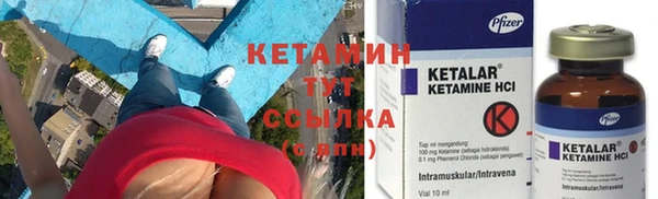 твердый Нефтегорск