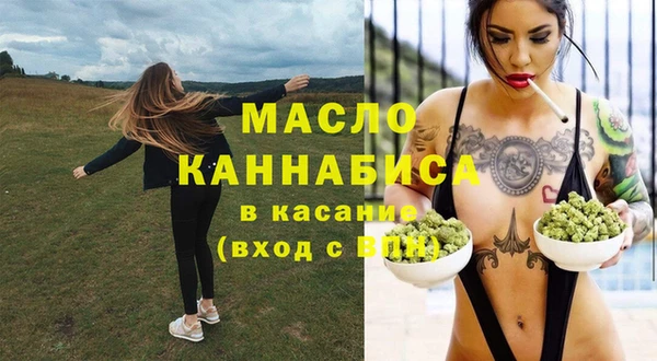 твердый Нефтегорск