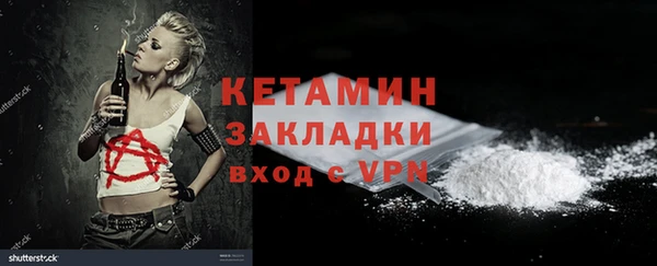 каннабис Нея