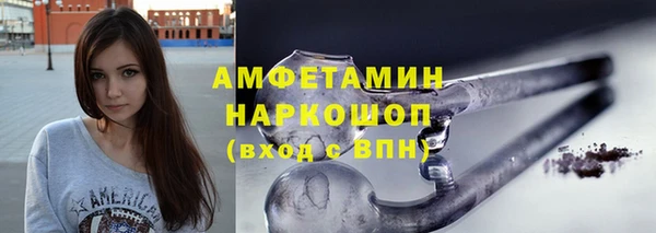 каннабис Нея