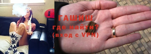 твердый Нефтегорск