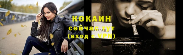каннабис Нея