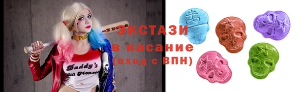 прущие грибы Новодвинск