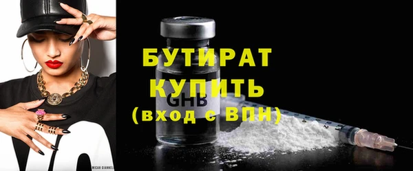 каннабис Нея