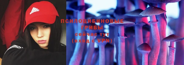 каннабис Нея