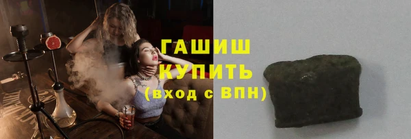 твердый Нефтегорск