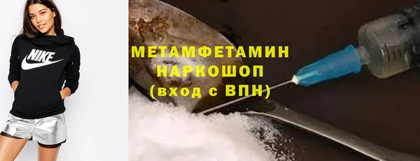 хмурый Ахтубинск