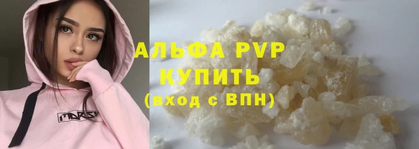 каннабис Нея