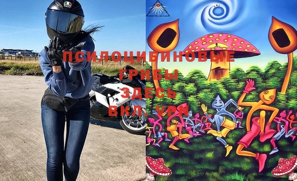 хмурый Ахтубинск