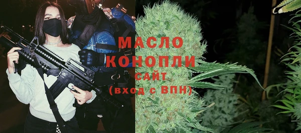 каннабис Нея