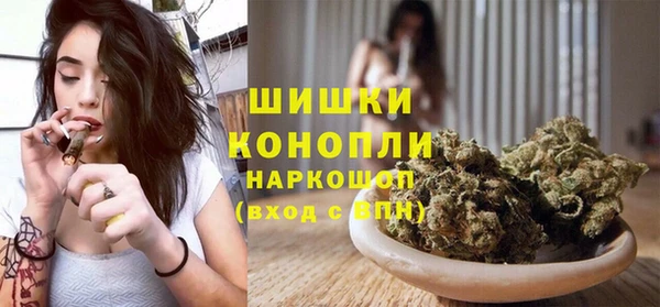 твердый Нефтегорск