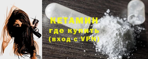 альфа пвп Аша