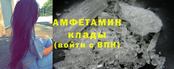 твердый Нефтегорск