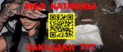 спиды Кингисепп