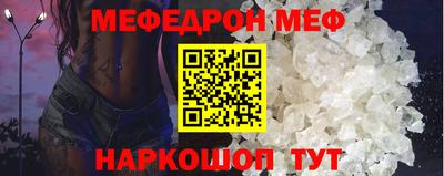 спиды Кингисепп