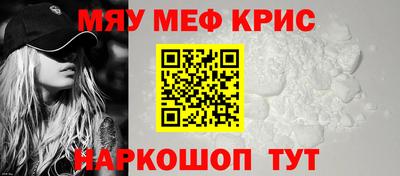 индика Кинель