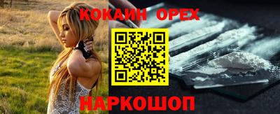 mdpv Кулебаки