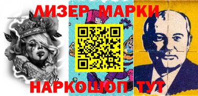 мет Камышлов