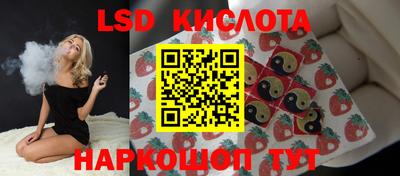 синтетический гашиш Кимры