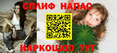 мефедрон мука Кандалакша