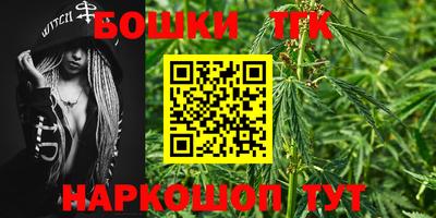 синтетический гашиш Кимры