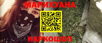 кокаин Канаш