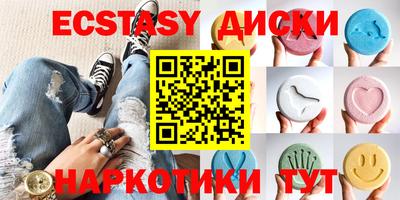 синтетический гашиш Кимры