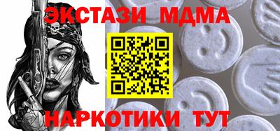 индика Кинель