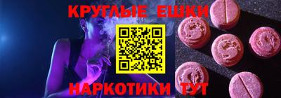 кокаин Канаш