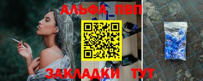 индика Кинель