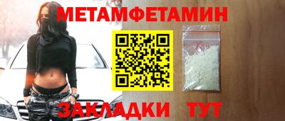 ALPHA PVP Кумертау