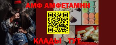 кокаин Канаш