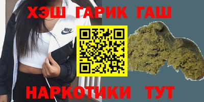 мефедрон мука Кандалакша