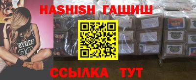 спиды Кингисепп