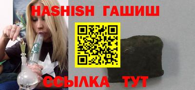 спиды Кингисепп