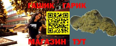 индика Кинель