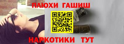 индика Кинель