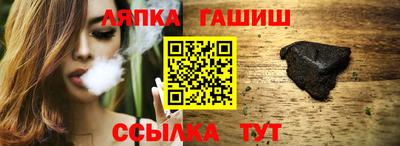индика Кинель