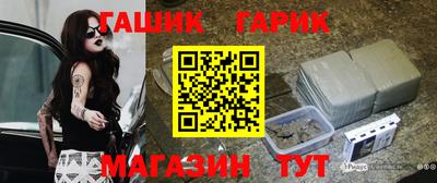 мефедрон мука Кандалакша